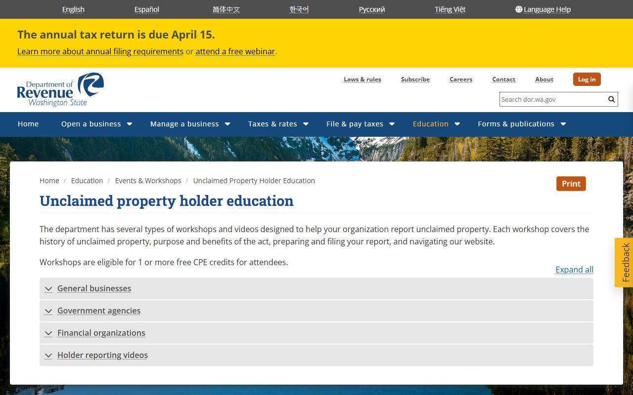 Washington Unclaimed Money holder workshop page